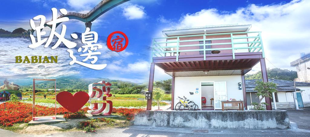 Babian Bed And Breakfast Чэнгун Экстерьер фото